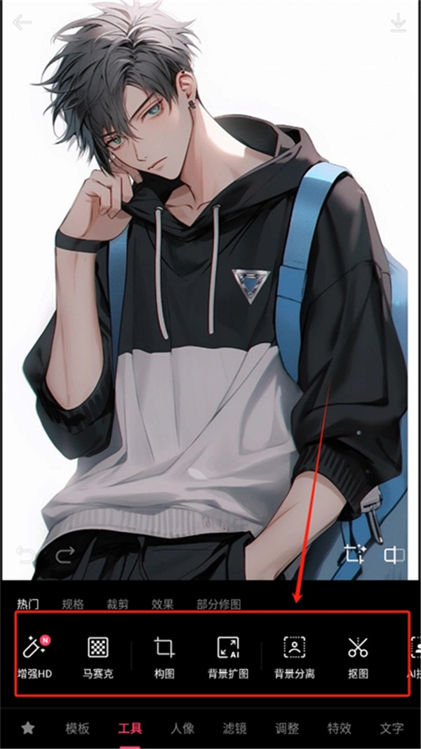 轻图相机