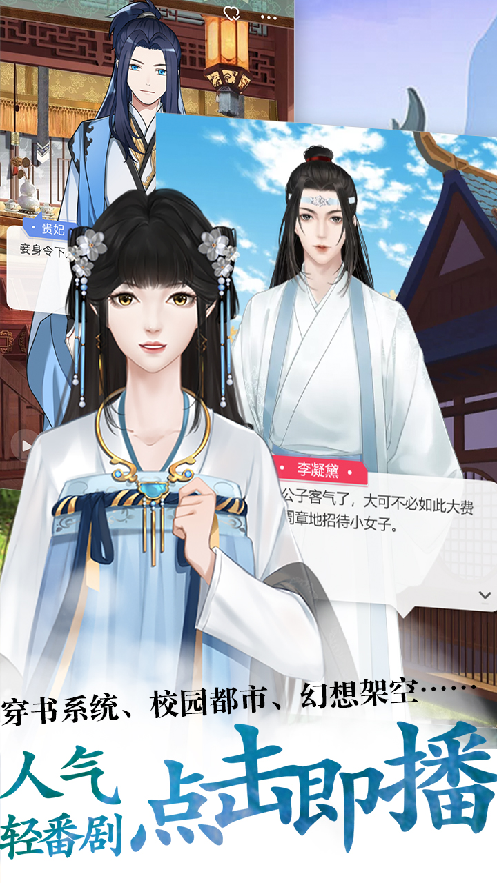 酥皮小说