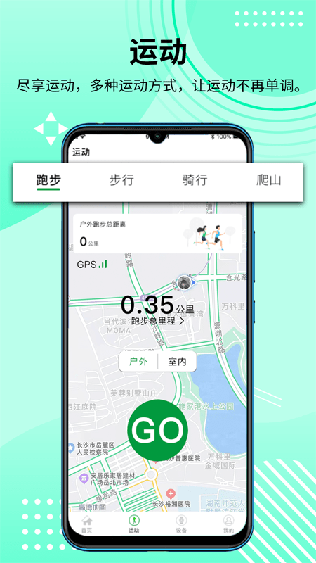 hd fit pro