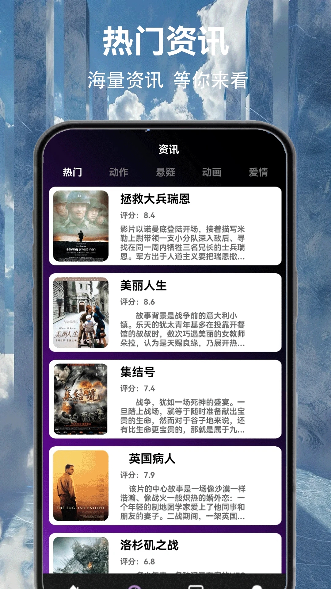 大海影视