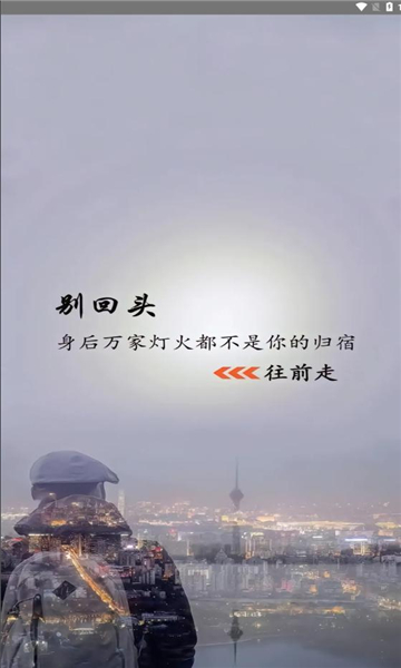 狗不理音乐软件版