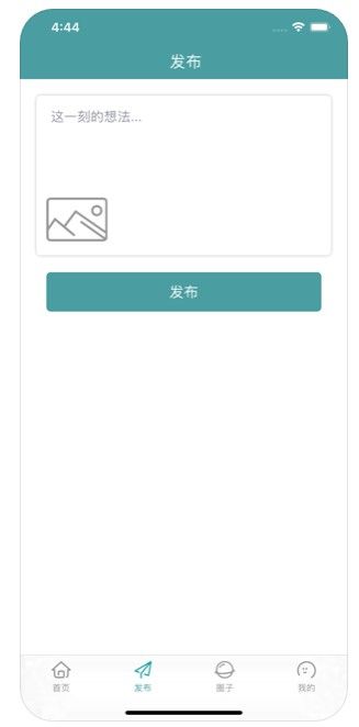 琦力得足球APP手机版