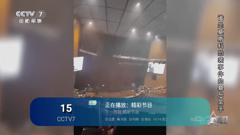 小岭电视1下载