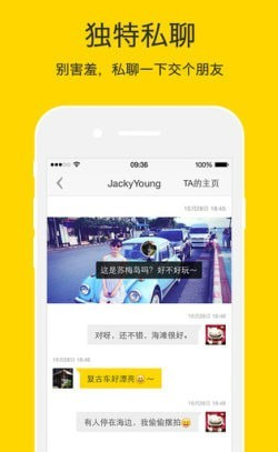 nice修图