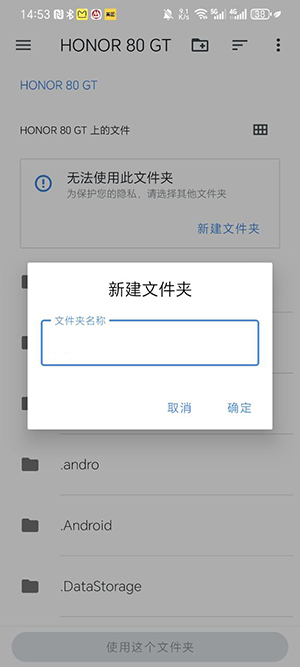 Pine模拟器