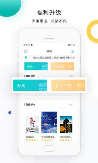 若晨文学