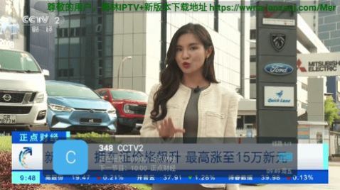 KingTV影视软件版