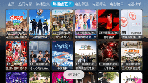 ThCatBox最新下载
