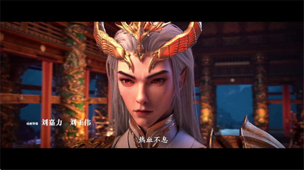 联邦影视