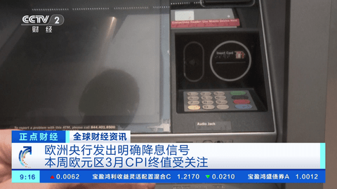 小小TV电视软件下载2024