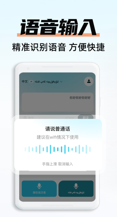 搜猫输入法