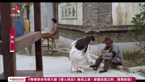 风雨过后就是晴天追剧app最新版