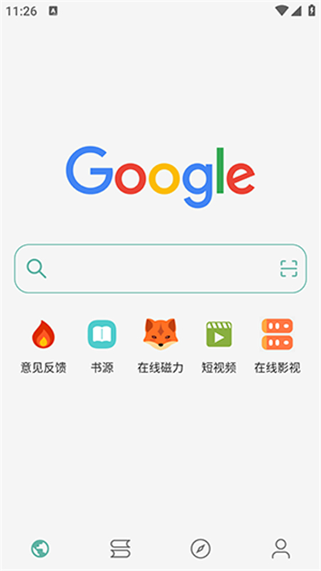 壳儿阅读