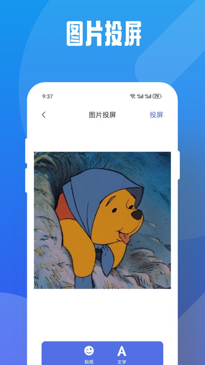 万国影院播放器下载最新版