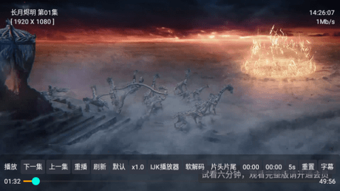 小霸王TV版下载最新版