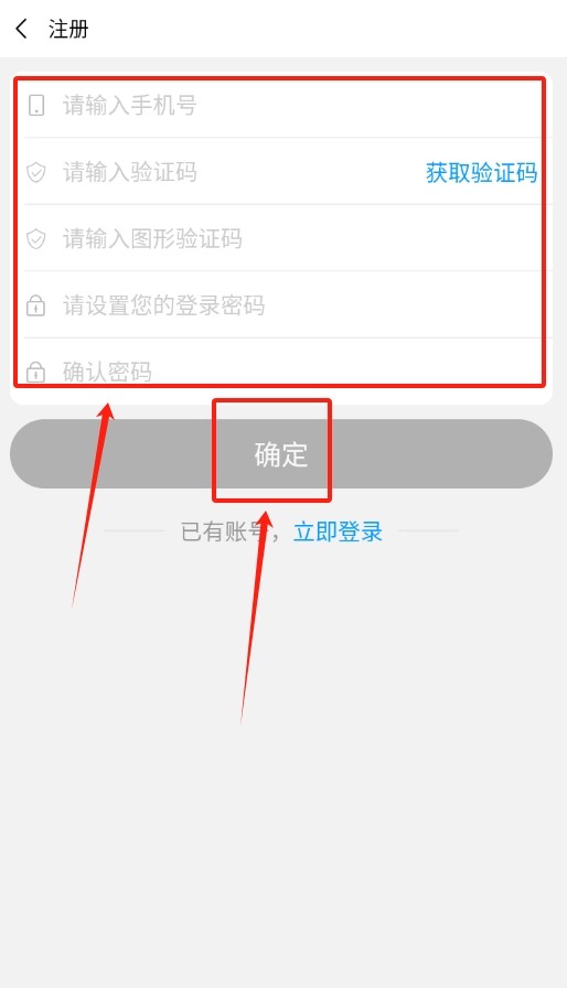 微快递
