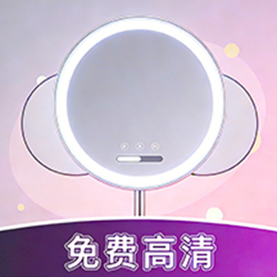 美颜镜相机