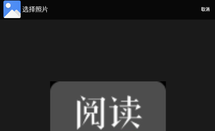 冷眸软件库