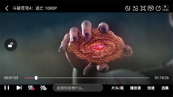追剧喵