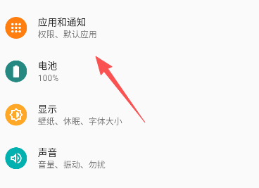 小米澎湃AI引擎