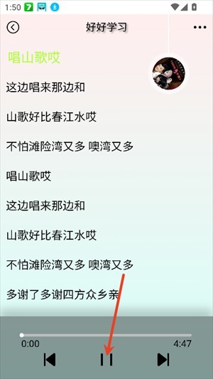 yulinlin音乐