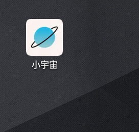 小宇宙播放器APP最新版