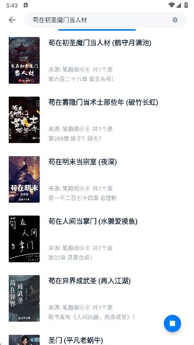 极简阅读