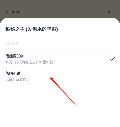 极简阅读