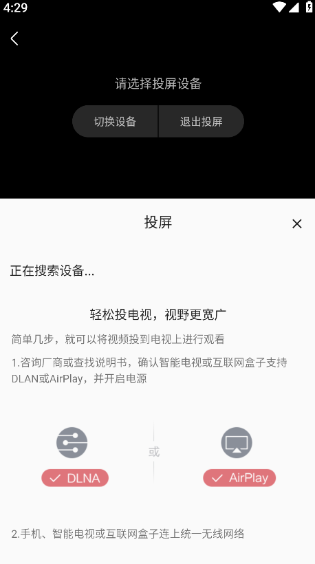 双子星动漫