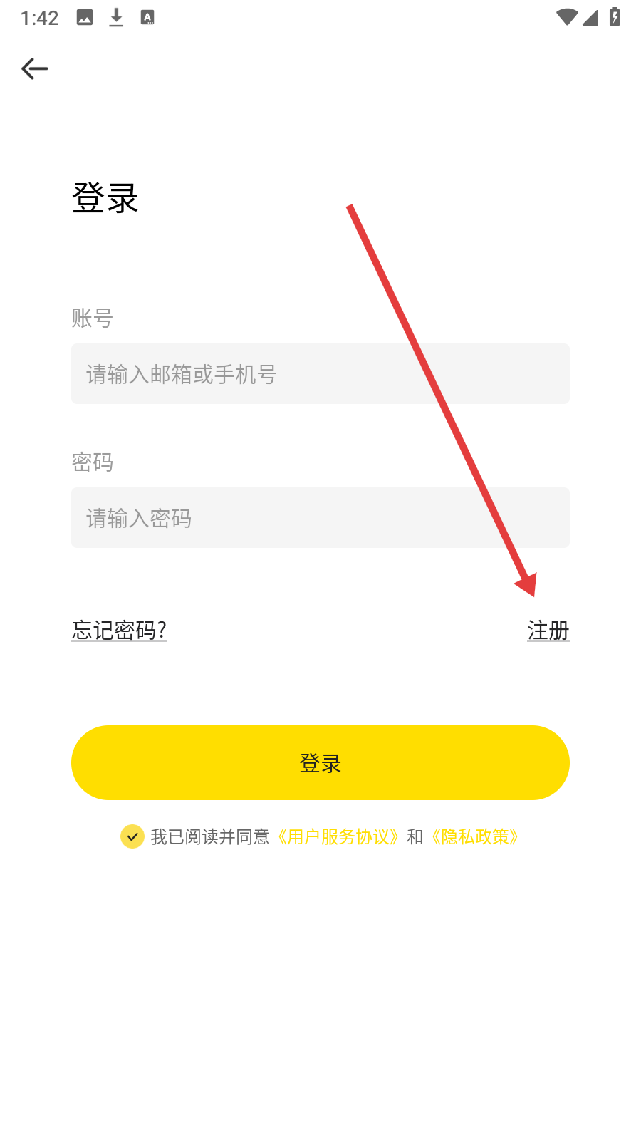 呵呵动漫