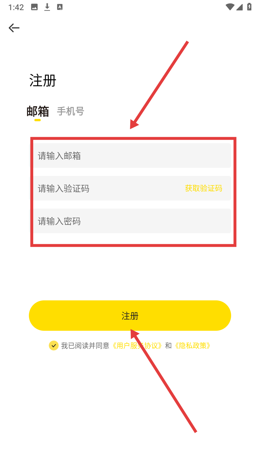 呵呵动漫