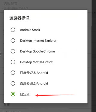 ADM下载器