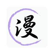 免费漫画小屋下载软件-免费漫画小屋app在线观看安卓手机版v7.0.0YYSD
