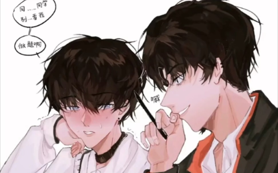 乐可漫画官方免费最新版