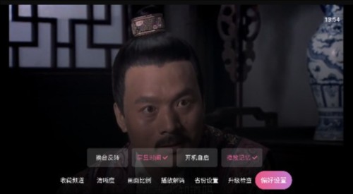 灵犀直播tv版
