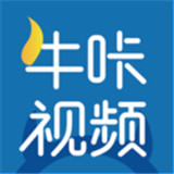牛咔视频app下载-牛咔视频官方最新版下载v9.1.4