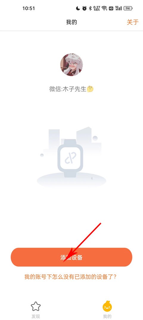米兔1
