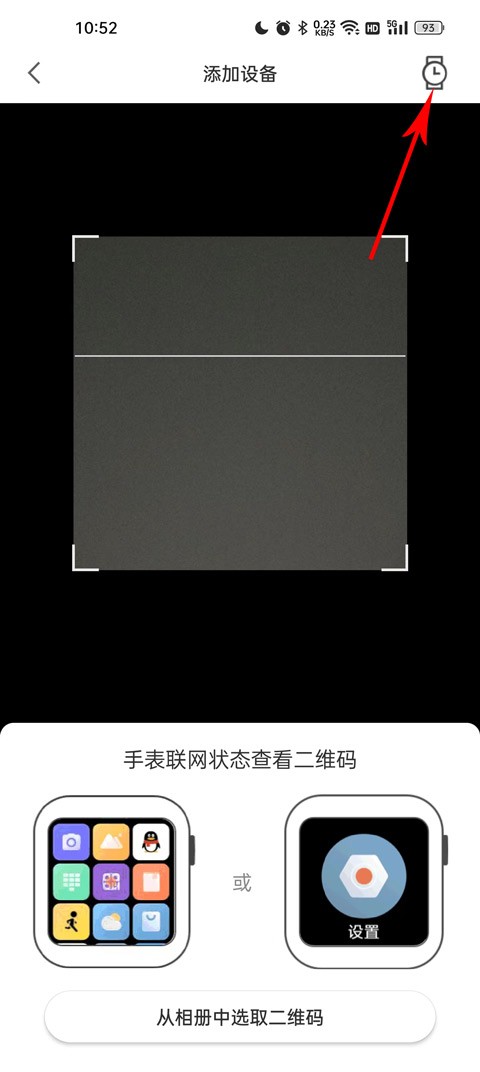 米兔1
