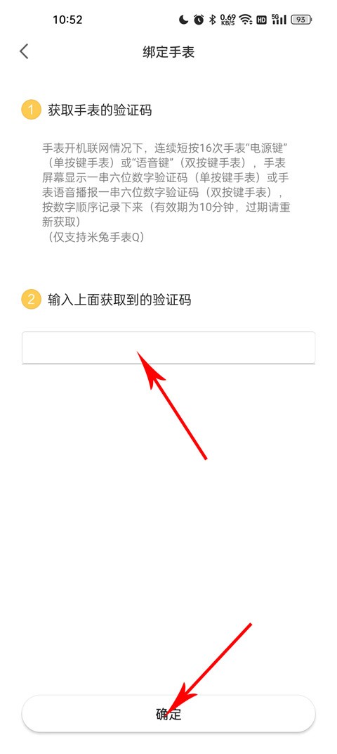米兔1