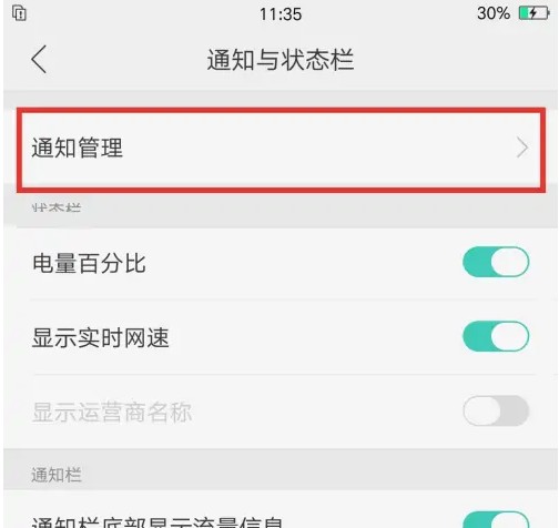 米兔1
