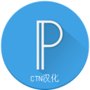 PixelLab汉化版