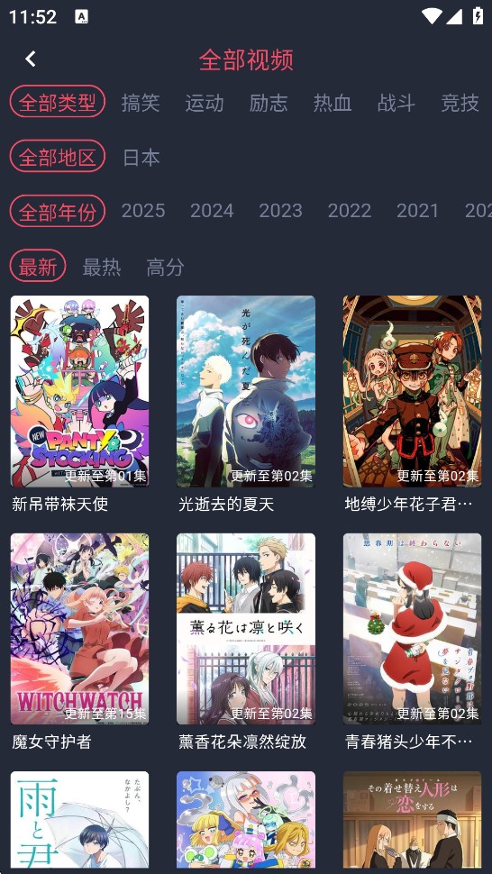 主题盒仿苹果