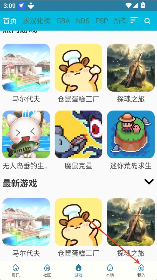 扑家吧