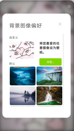 哎哟浏览器