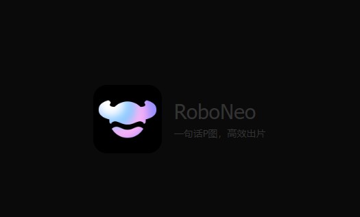 RoboNeo