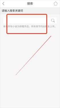 po18文学