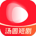 汤圆短剧下载-汤圆短剧官方版下载v2.1