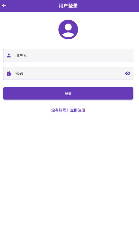 可乐漫画app下载安装安卓版