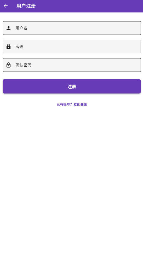 可乐漫画app下载安装安卓版