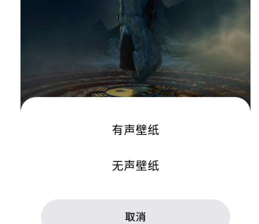 美化小组件